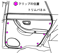 r-door2.gif