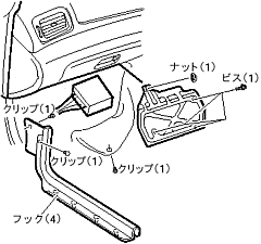 bh5-ecu.gif