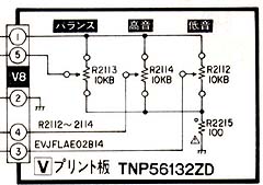 vol-pcb.jpg